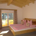 Berggasthof Schatzbergalm Appartamento *
