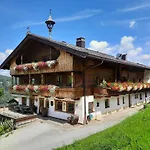 Berggasthof Schatzbergalm 公寓 *