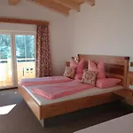 Berggasthof Schatzbergalm 公寓