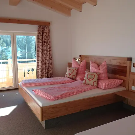 Berggasthof Schatzbergalm Apartamento